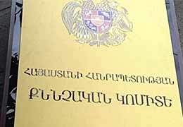 Investigative Committee: Charges pressed against three citizens of Armenia for participation in mass disorders 