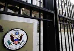 U.S. Embassy in Armenia closely following detention of 21 individuals in connection with alleged conspiracy to commit political assassinations and other terrorist acts in Armenia
