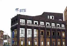VTB Bank has the highest brand awareness on Armenia