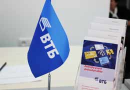 VTB Bank (Armenia) functions properly, maintaining high level of liquidity and capital 