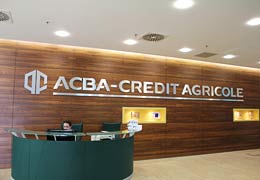 Будущие участники конкурсного этапа программы "Сертификация органической сельскохозяйственной продукции" уже могут на сайте Банка ACBA-Credit Agricole Bank скачать и заполнить форму заявки
