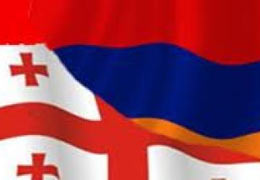 МИД Грузии вызвал посла Армении из-за встречи Галуста Саакяна с главой парламента Южной Осетии