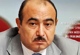 Deputy Prime Minister of Azerbaijan: The Azerbaijani people do not believe the OSCE Minsk Group 
