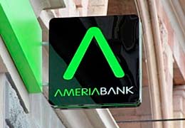 Ameriabank organizes seminar for local businessmen on trade finance tools and international factoring