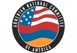 АНКА призвал Конгресс США предоставить Армении финансовую помощь в размере $40 млн. 