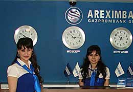 Employees of Areximbank-Gazprombank Group join international Ice Bucket flashmob 