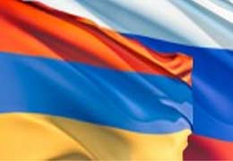 Армянские и российские парламентарии совместным заявлением призвали международное сообщество признать и осудить Геноцид армян