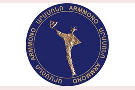 Ապրիլի 25-29-ը Երևանում կընթանա 12-րդ «Արմմոնո» փառատոնը   