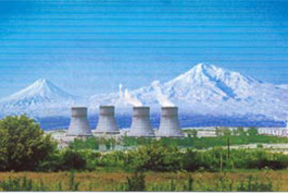 Персонал Армянской атомной электростанции выражает солидарность с общенациональным движением