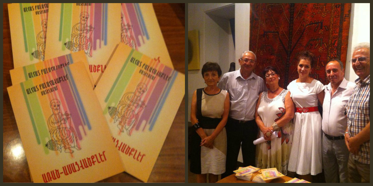 Երևանում կայացել է «Առածներ-ասացվածքներ» գրքի շնորհանդեսը