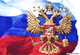 ՌԴ ԶՈՒ գլխավոր շտաբի ղեկավար. Ղարաբաղյան խնդրի կարգավորման ռազմական ուղիները պետք է բացառվեն