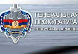 Спикер парламента Армении предложил отправить отчет Контрольной палаты в Генпрокуратуру