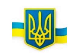 Посольство Украины: Официальный Киев поддерживает целостность Азербайджана