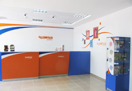 Haypost Launches New Call Center