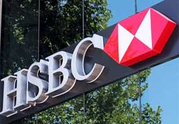 Клиенты "HSBC Банк Армения" получили возможность пользоваться новой услугой - Mobile Bank
