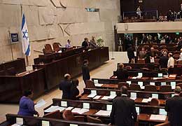 Парламент Израиля отозвал проект о признании Геноцида армян