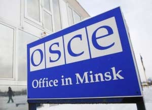 OSCE Minsk Group co-chairs voice their concern over growing tensions in Karabakh conflict zone 