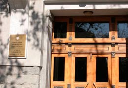 Armenian Parliament accepts Ombudsman