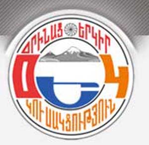 Orinats Yerkir party supports protests in Armenia