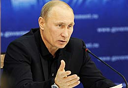 Путин: Взгляды России на то, как и на каких основах должен базироваться современный миропорядок, разделяют наши союзники по ОДКБ и партнёры по СНГ