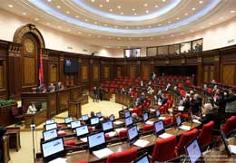 Состоится внеочередное заседание Национального Собрания Армении