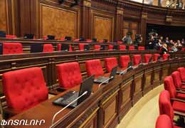 Parliamentary commission delays discussion of the draft decision on recognition of the NKR by Armenia