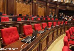 Republican parliamentarians reject bill on establishment of ad hoc committee to study incidents of March 1 2008