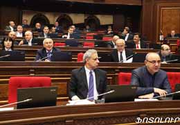 Правительство Армении против законопроекта оппозиционных депутатов парламента