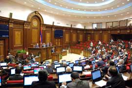Парламент Армении дает "добро" на изменения в структуре правительстве
