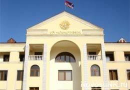 Members of Karabakh parliament made a statement to protect Levon Hayrapetyan