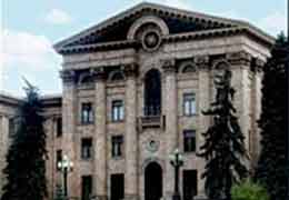 Armenian Parliament tightens security measures  