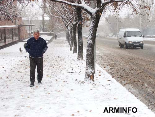 3 декабря в Ереване ожидается снег и понижение температуры воздуха