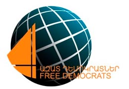 ՙԱզատ դեմոկրատներ՚. Ռուսական կողմը գազի գնի թանկացմամբ փորձում է ճնշում գործադրել Հայաստանի վրա` Եվրամիության հետ Ասոցացման համաձայնագրի շուրջ ակտիվություն ցուցաբերելու համար