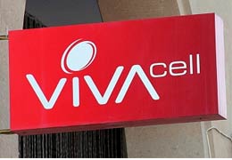 VivaCell-MTS invests 7.9 bln AMD in cultural projects over past 10 years 