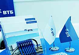 VTB Bank (Armenia) renovates and enlarges its Training Center 