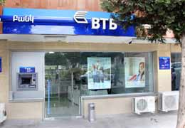 VTB Bank (Armenia) prolongs working time at some of its branches