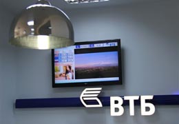 VTB Bank (Armenia) funds repair and equipment of math classroom at secondary school No.21