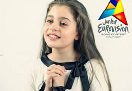 Armenia is the third at 2014 Junior Eurovision Song Context