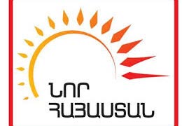 <Новая Армения> требует от международного сообщества применить санкции в отношении властей РА
