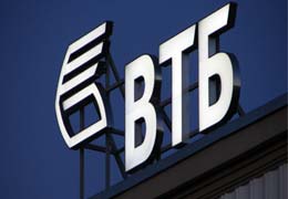VTB Bank (Armenia) improves "Super-rate" service terms, refunding 20% of the interest paid versus the previous 10%   