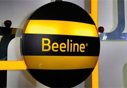 Beeline приостанавливает возможность оплаты услуг через платежные терминалы TelCell, Idram и EasyPay из-за некорректной тарифной политики последних