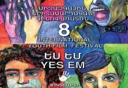Youth Film Festival  "Yes Em" award winners announced