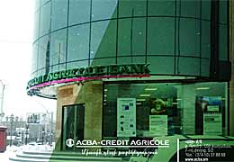 ACBA-Credit Agricole Bank увеличивает филиальную сеть