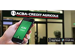 ACBA Leasing is the first in Armenia to launch consumer leasing for individuals  
