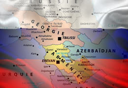 В Ереване проходит международная конференция "Кавказ-2015"
