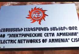 Regulatory Authority Imposing 60-mln-AMD Fine on "Electric Networks of Armenia"