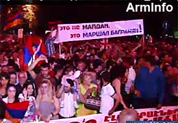 Движение <Вставай Армения!> намерена проводить акцию против повышения энерготарифов на площади Республики, несмотря на препятствия со стороны Полиции