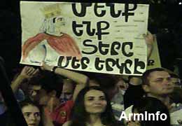 "Wake up Armenia" Movement Believes Tide of Public Discontent can Eliminate Energy Price Hike Threat 