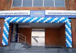 2 New Money Transfer Systems in Ardshinbank Starting 3rd  of April, 2015