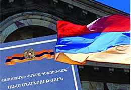 Венецианская комиссия: Мы не намерены становиться поводом для дебатов между политическими силами Армении